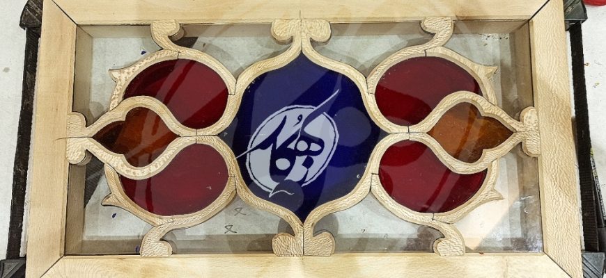 Qavare04